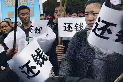 起诉对方无力赔偿怎么办？